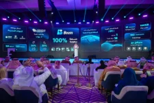 الحكومة السعودية تواصل تقدمها في استخدام التقنيات الناشئة لتتجاوز 76 %