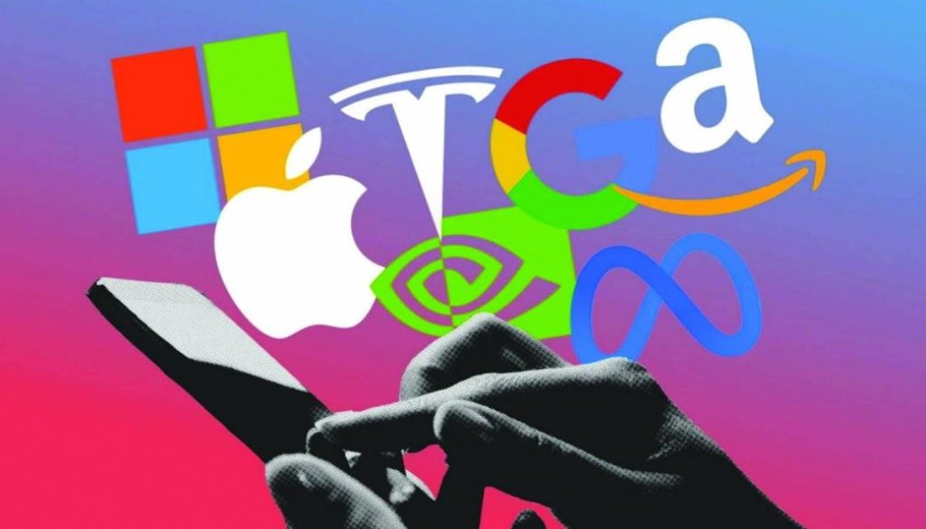 الشركات السبع الكبرى لا تزال تهيمن على الأسواق رغم كل شيء