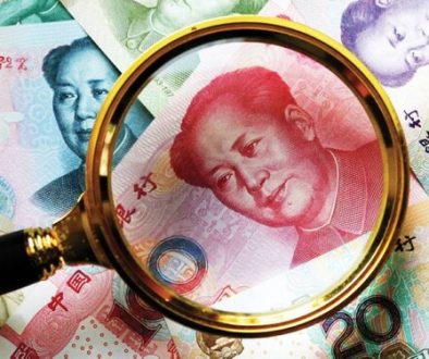 الصين تعتمد 12 بنكاً جديداً لتشغيل اليوان الرقمي