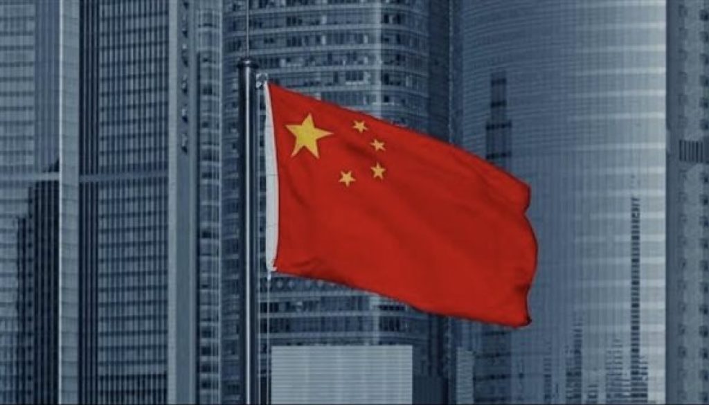 الصين تعلن عن إعفاء جمركي للدول الإفريقية