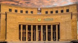 «المركزي» المصري ارتفاع احتياطات النقد الأجنبي إلى 52.831 مليار دولار في مارس