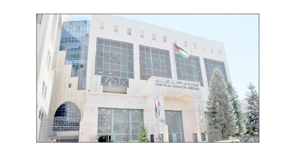 «المركزي» يشترط موافقته المُسبقة قبل إعلان البنوك عن أي جوائز