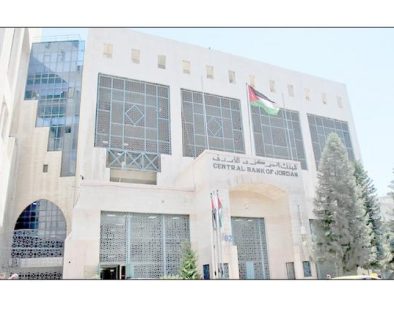 «المركزي» يشترط موافقته المُسبقة قبل إعلان البنوك عن أي جوائز