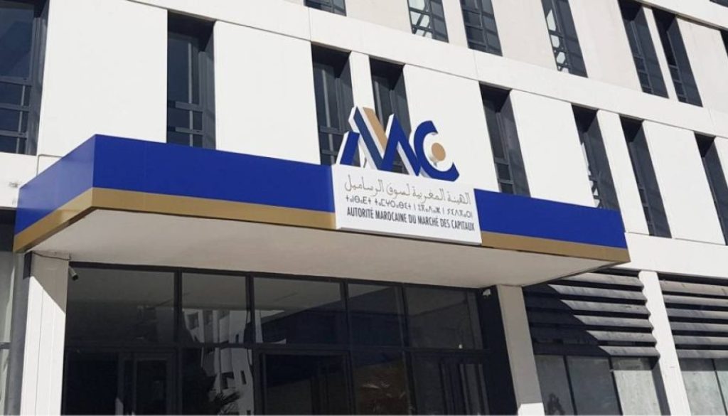 المغرب يطلق سوقاً آجلةً للأدوات المالية