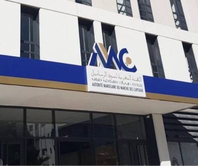 المغرب يطلق سوقاً آجلةً للأدوات المالية