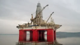 النفط يهبط 14% بعد إعلان ترامب وقف إطلاق النار.. وبرنت أقل من 95 دولاراً