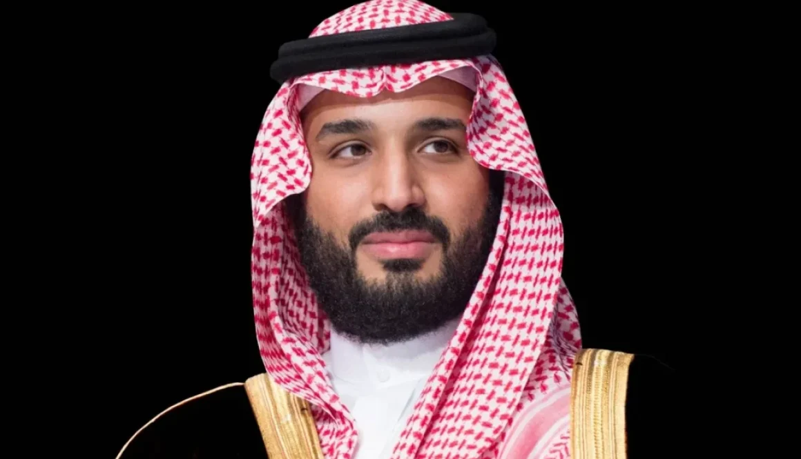 برئاسة محمد بن سلمان... صندوق الاستثمارات العامة يقرّ استراتيجية 2026 - 2030