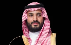 برئاسة محمد بن سلمان... صندوق الاستثمارات العامة يقرّ استراتيجية 2026 - 2030