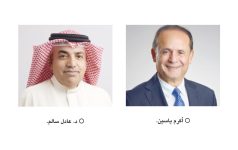 بنك البركة الإسلامي يعلن انتخاب مجلس الإدارة الجديد برئاسة أكرم ياسين