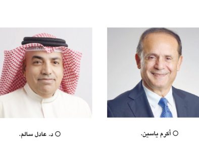 بنك البركة الإسلامي يعلن انتخاب مجلس الإدارة الجديد برئاسة أكرم ياسين