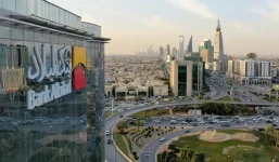 «بنك البلاد» السعودي يقر تغييرات في مجلس الإدارة والإدارة التنفيذية