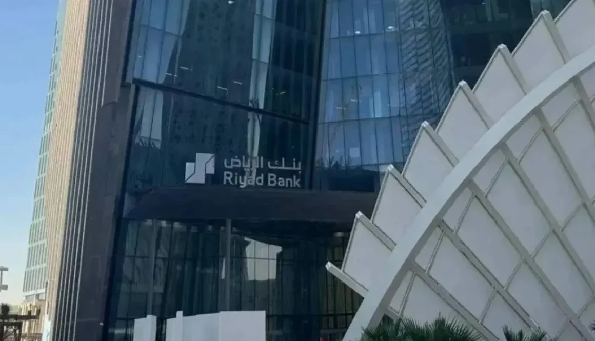«بنك الرياض» يرفع رأسماله 33 % إلى 10.6 مليار دولار