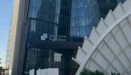 «بنك الرياض» يرفع رأسماله 33 % إلى 10.6 مليار دولار