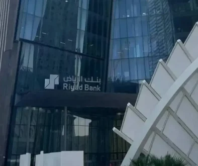 «بنك الرياض» يرفع رأسماله 33 % إلى 10.6 مليار دولار