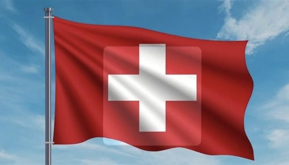 بنك سويسري كبير يستأنف شراء الذهب ويتوقع وصوله إلى 6000 دولار للأونصة