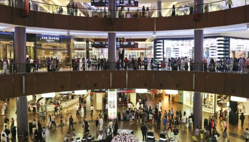 بنوك إماراتية تعتمد حزماً مالية لتعزيز انسيابية الحياة والأعمال