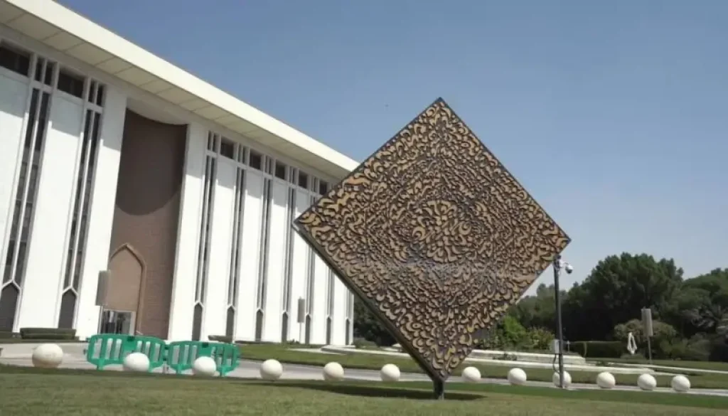 تطور كبير في المعاملات الرقمية.. البنك المركزي السعودي يعلن وصول المدفوعات الإلكترونية إلى 85% بنهاية 2025