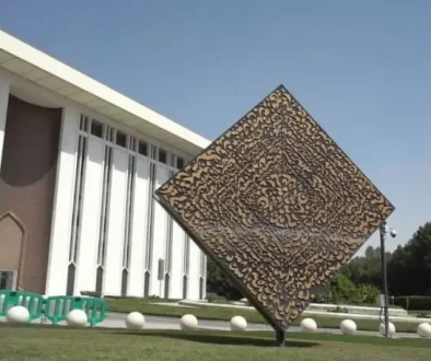 تطور كبير في المعاملات الرقمية.. البنك المركزي السعودي يعلن وصول المدفوعات الإلكترونية إلى 85% بنهاية 2025