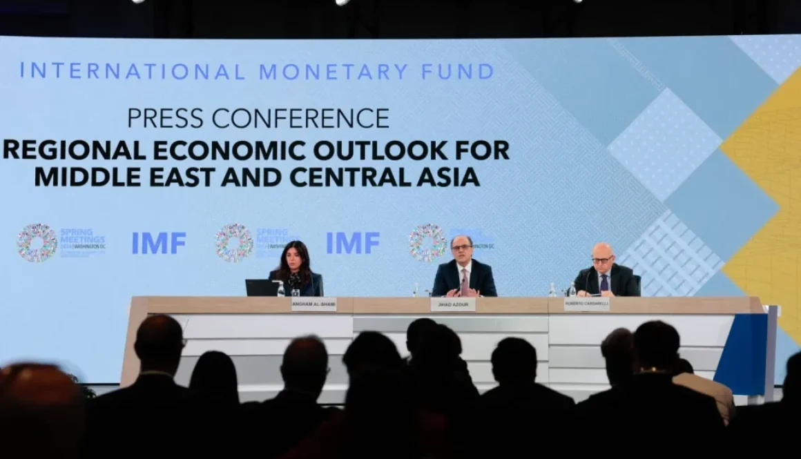 صندوق النقد الدولي منطقة الشرق الأوسط تعيش لحظة اقتصادية فارقة