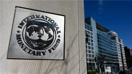 صندوق النقد الدولي يمنح مصر تصنيفًا غير متوقع