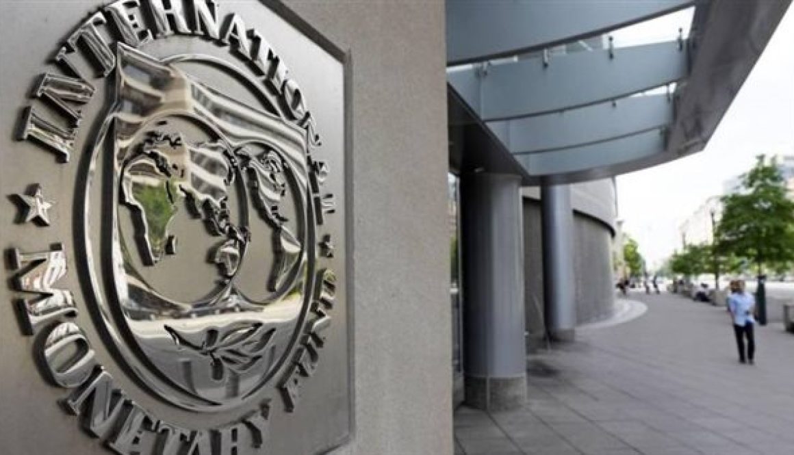 صندوق النقد مصر في المركز الثاني بين أكبر اقتصادات العالم العربي في 2026