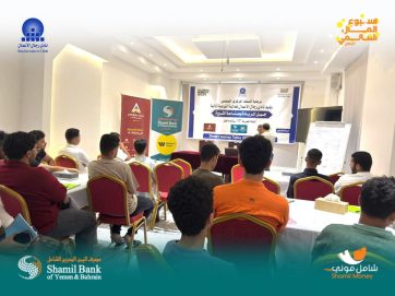 صورة المعرض 1.jpg صورة المعرض 1.jpg