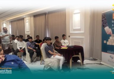 صورة المعرض 22.jpg صورة المعرض 22.jpg