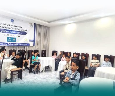 صورة المعرض 3.jpg