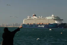 «فيتش» تضع تصنيفات 8 بنوك قطرية تحت «المراقبة السلبية» بفعل تداعيات الحرب