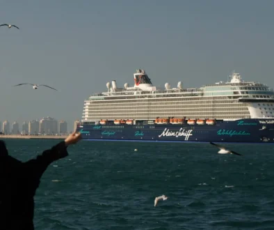 «فيتش» تضع تصنيفات 8 بنوك قطرية تحت «المراقبة السلبية» بفعل تداعيات الحرب