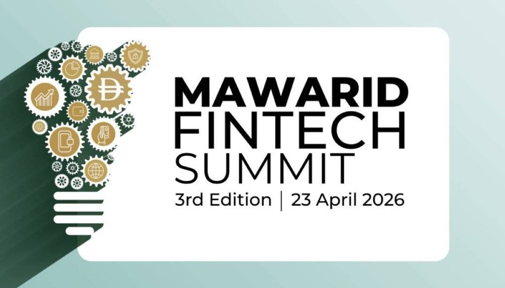 قمة «موارد» للتكنولوجيا المالية تستقطب1000 خبير عالمي