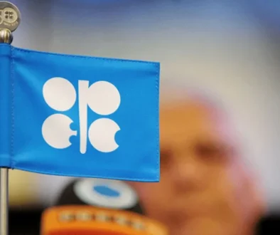 ماذا يعني انسحاب الإمارات من منظمة أوبك؟
