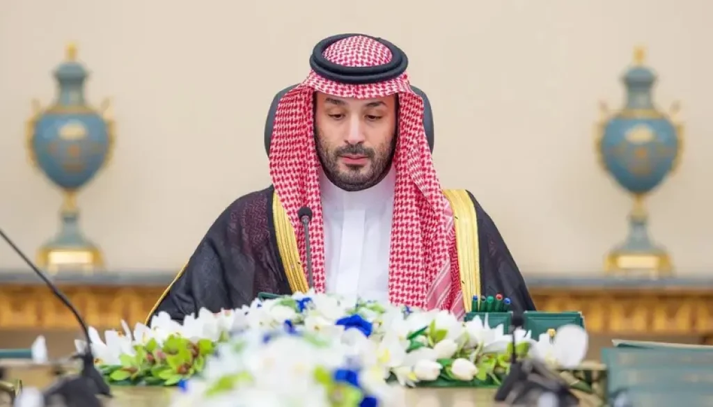 مجلس الوزراء السعودي يوافق على تعديل السنة المالية للدولة