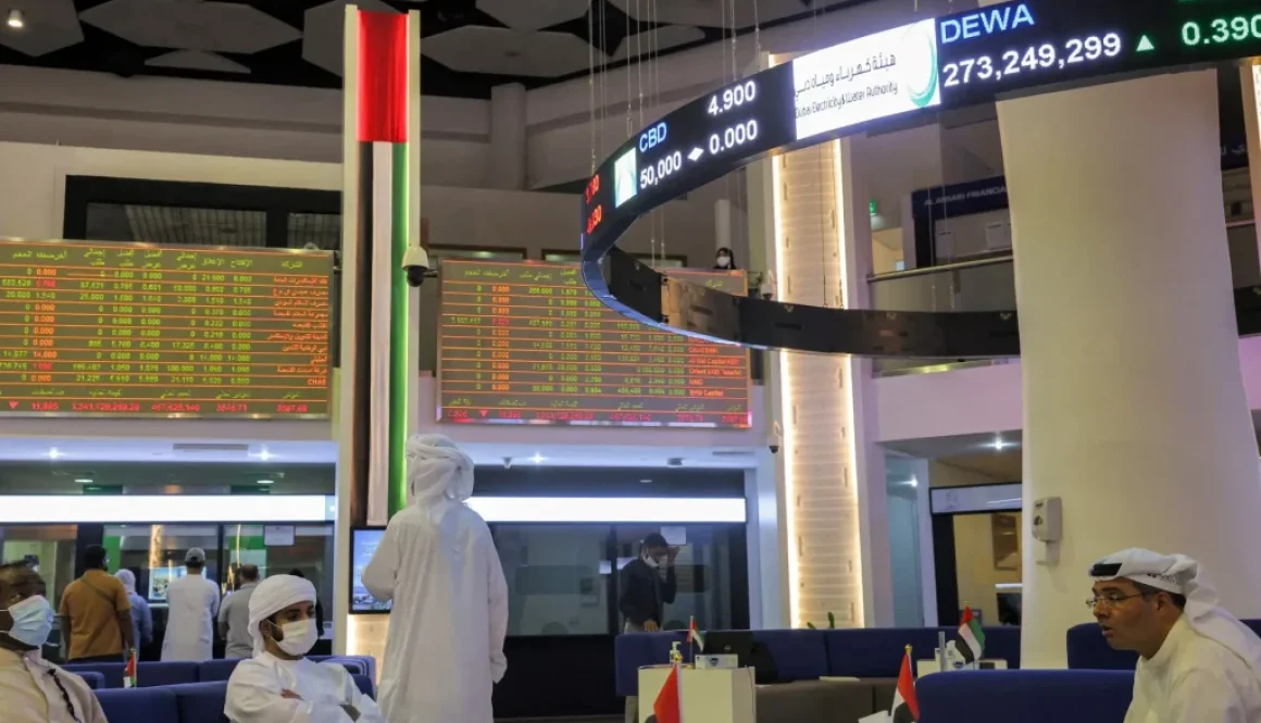 مركز دبي المالي العالمي يعلن عن حزمة تسهيلات اقتصادية مؤقتة