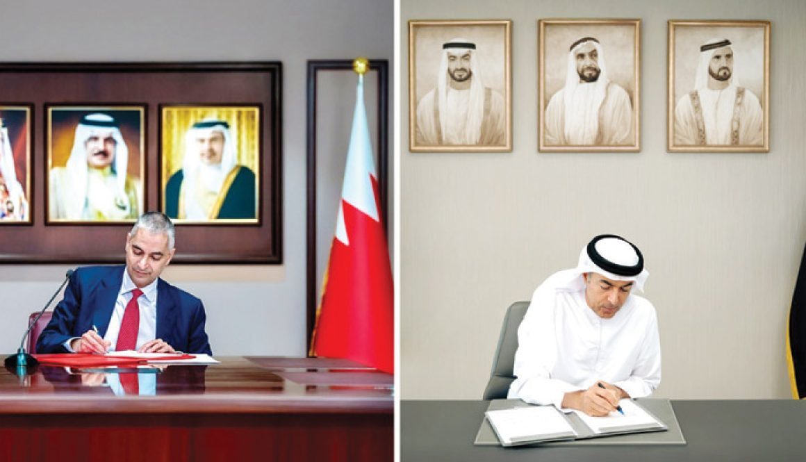 مصرف البحرين المركزي والإمارات المركزي يوقعان اتفاقية مقايضة بين الدينار والدرهم بقيمة 2 مليار دينار بحريني