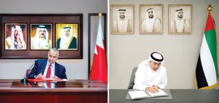 مصرف البحرين المركزي والإمارات المركزي يوقعان اتفاقية مقايضة بين الدينار والدرهم بقيمة 2 مليار دينار بحريني