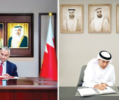 مصرف البحرين المركزي والإمارات المركزي يوقعان اتفاقية مقايضة بين الدينار والدرهم بقيمة 2 مليار دينار بحريني