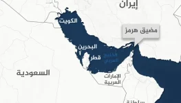 هل تفتح أزمة مضيق هرمز المسار اللبناني لعبور التجارة الخليجية؟