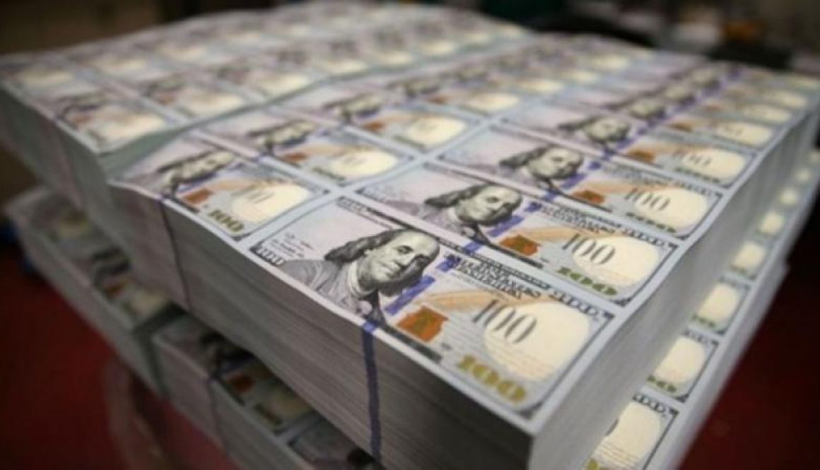 27 مليار دولار احتياطات أجنبية لدى البنك المركزي حتى نهاية نيسان