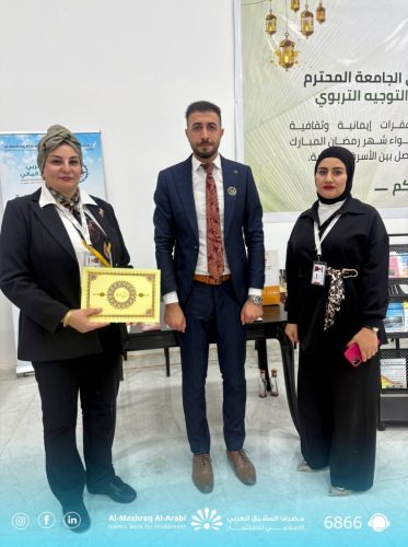 695815283_1300040855667675_7238633964091079377_n (1)