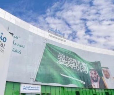 800 مليار ريال حجم الفجوة التمويلية للمنشآت الصغيرة والمتوسطة في السعودية