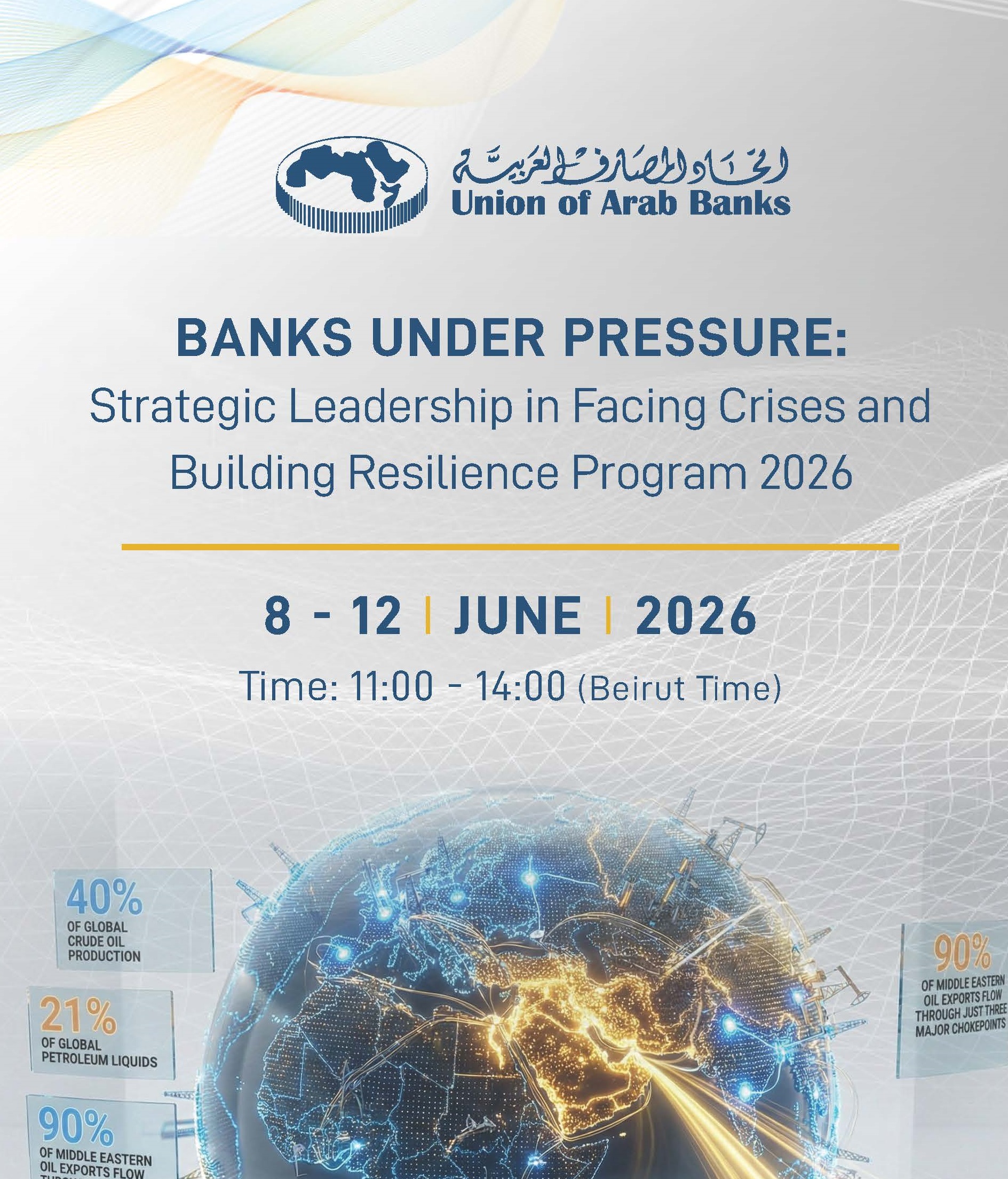 Banks under Pressure_Page_1 - Copy
