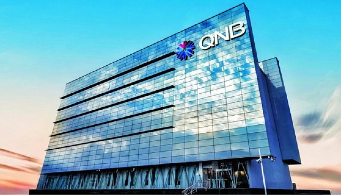 QNB للخدمات المالية 2.167 مليار ريال أصول القطاع المصرفي