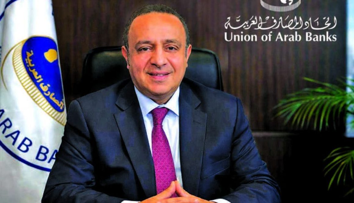 dr. wissam fattouh 2026