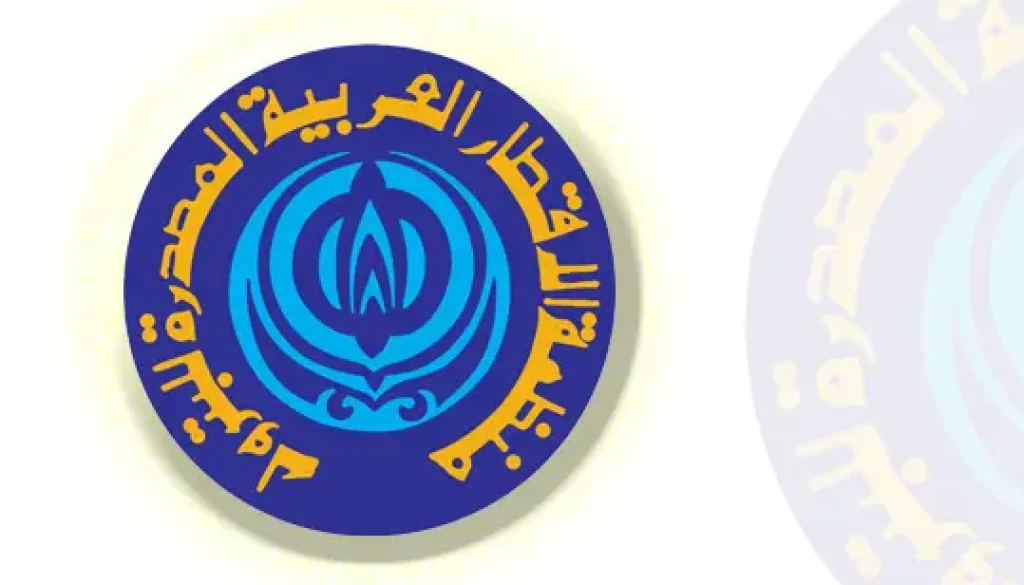 أوابك الإمارات تنسحب من عضوية المنظمة