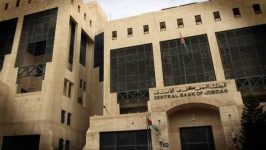 ارتفاع ودائع البنوك المحلية إلى 50.7 مليار دينار
