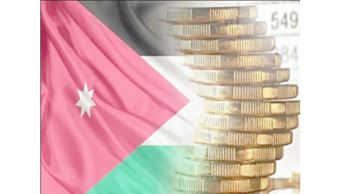 الاشتمال المالي خارطة طريق لتطوير الخدمات المالية الرقمية