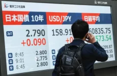 الانهيار يعصف بأسواق السندات العالمية... ومخاوف التضخم تدفع العوائد لقمم قياسية