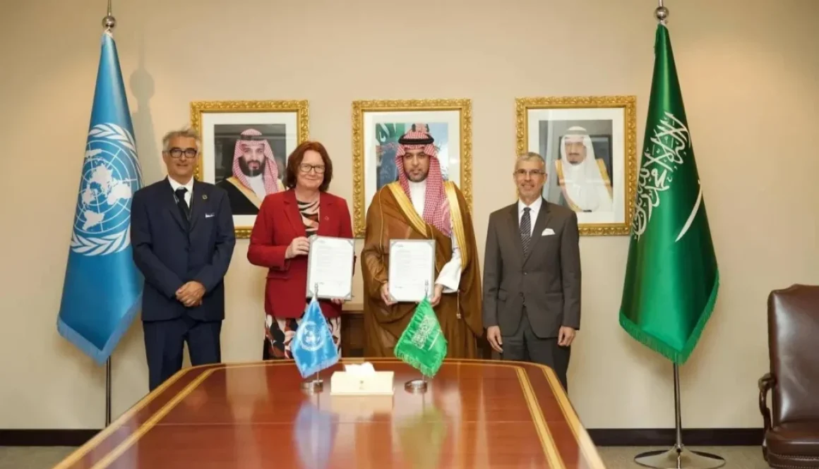 السعودية تنشئ مركزاً عالمياً للحكومة الرقمية في الرياض بالشراكة مع الأمم المتحدة
