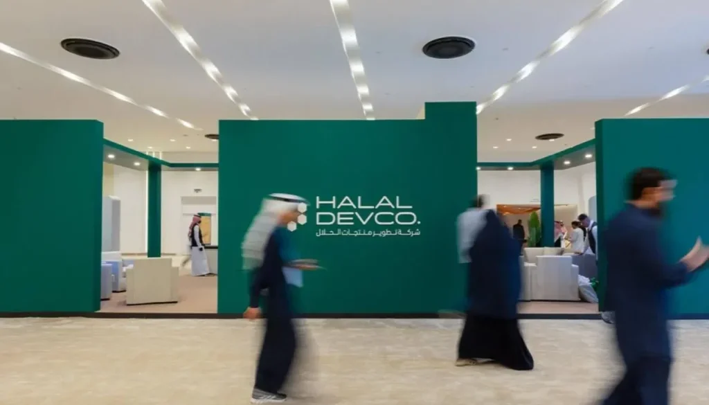 السعودية تُنشئ عملاقاً عالمياً للأغذية الحلال بصفقة قيمتها مليارا دولار